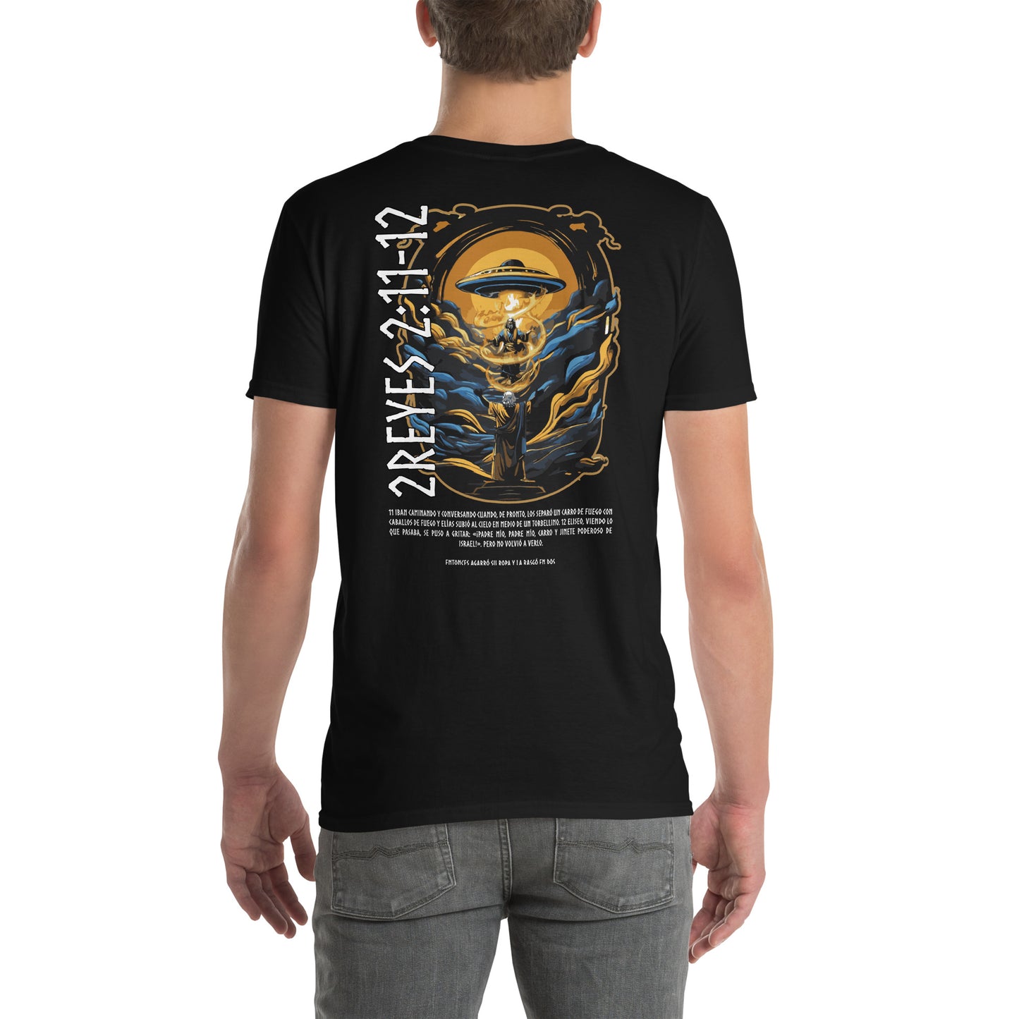 2Könige 2:11-12 „Spanischer Text“ Unisex-Kurzarm-T-Shirt