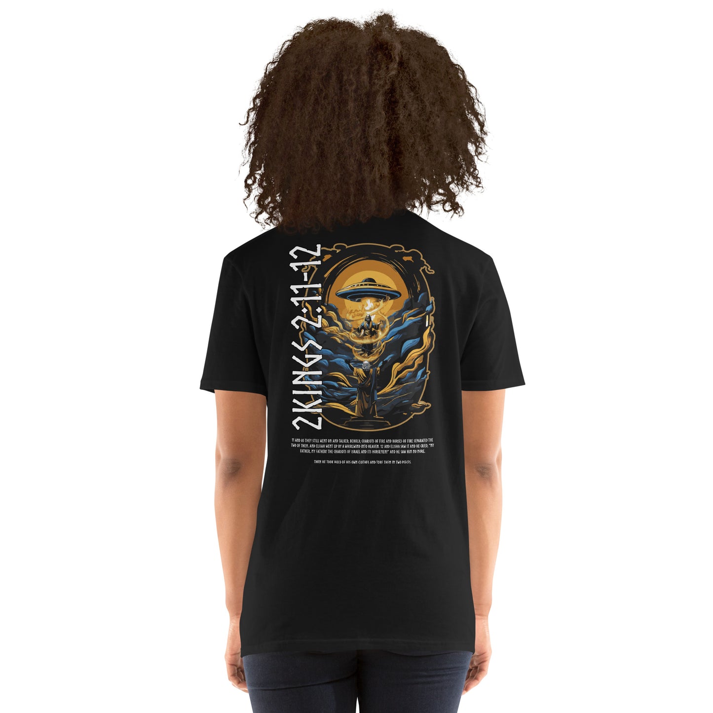 2kings 2:11-12 "English Text" Unisex Short-Sleeve T-Shirt