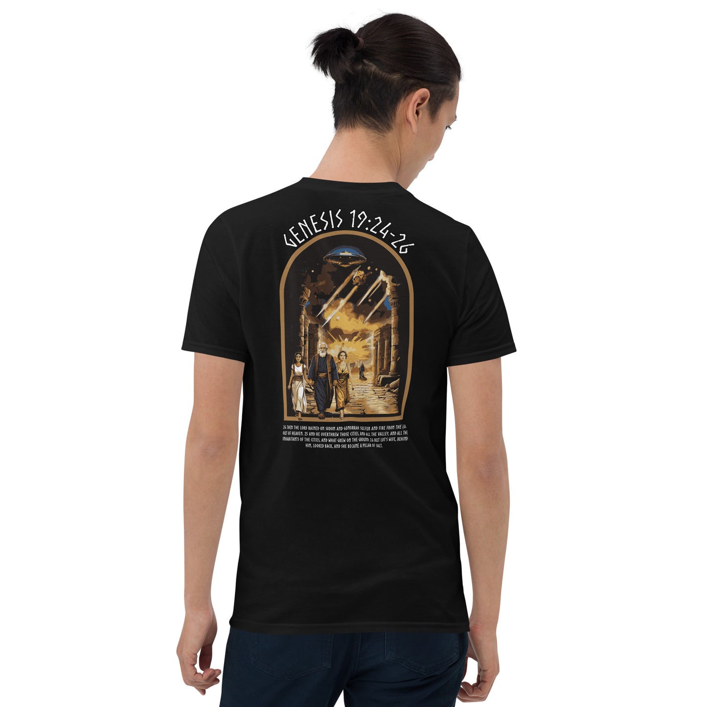 Camiseta de manga corta unisex Génesis 19:24-26 "texto inglés"