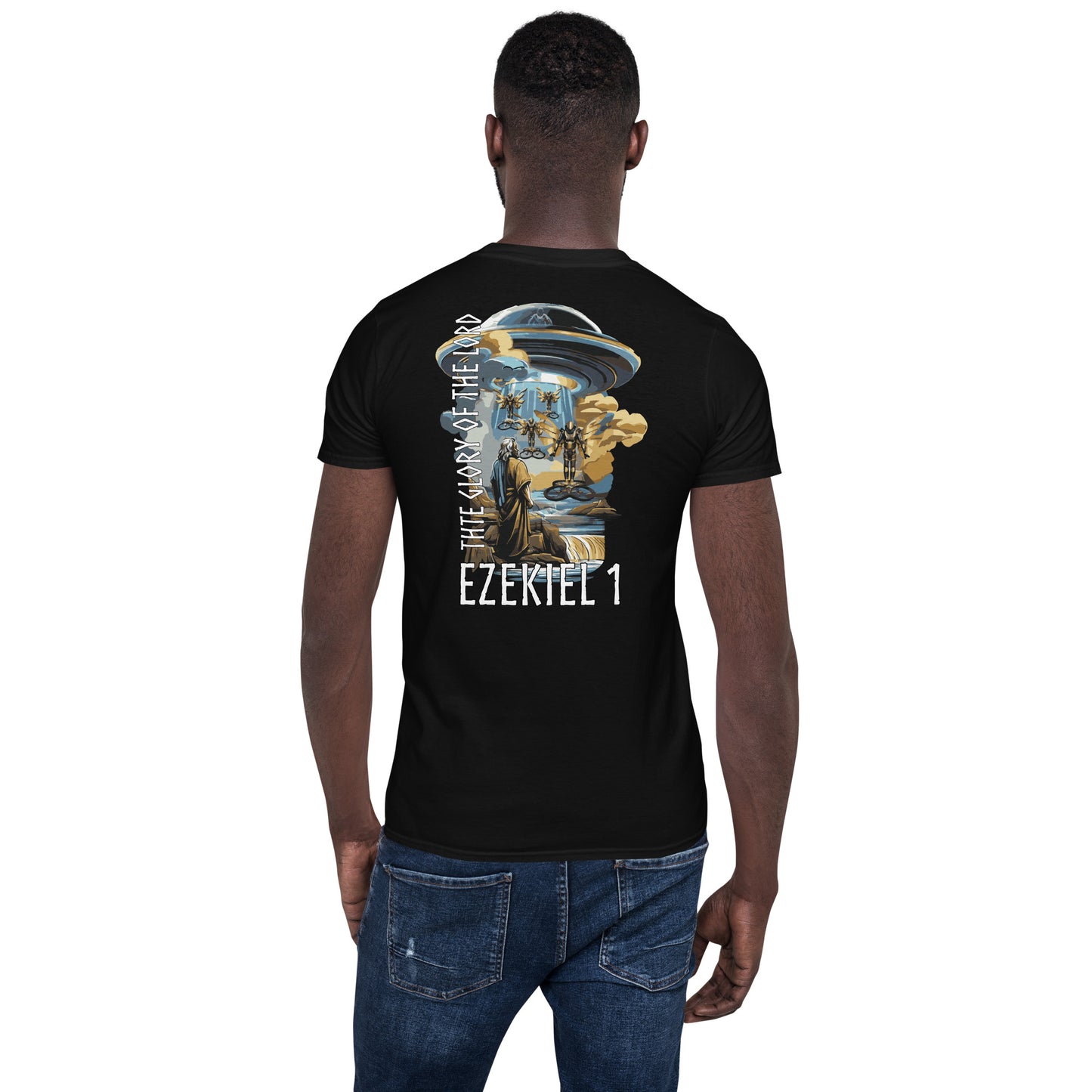 Camiseta de manga corta unisex Ezequiel 1 "texto inglés"