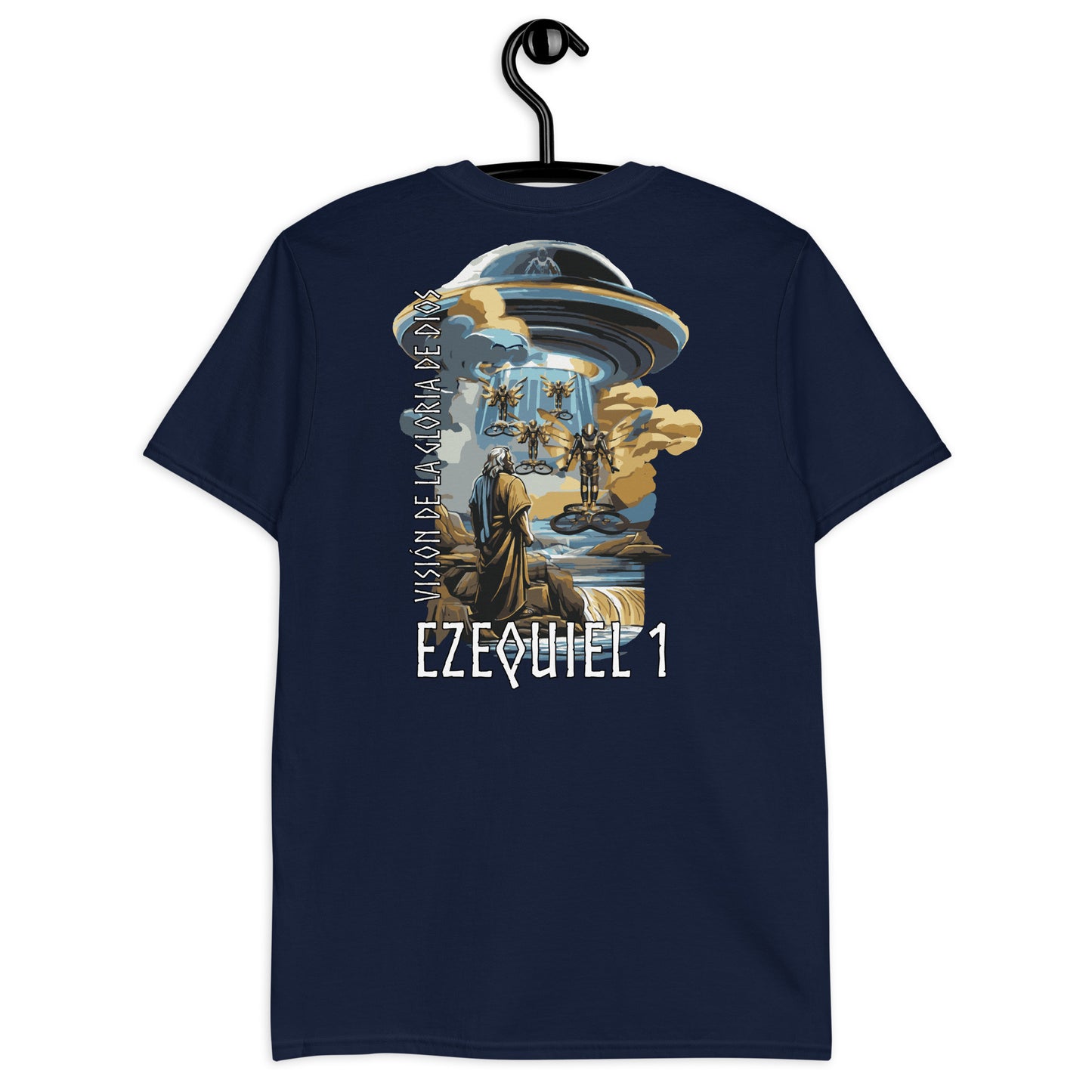 Camiseta de manga corta unisex Ezequiel 1  "texto en español"