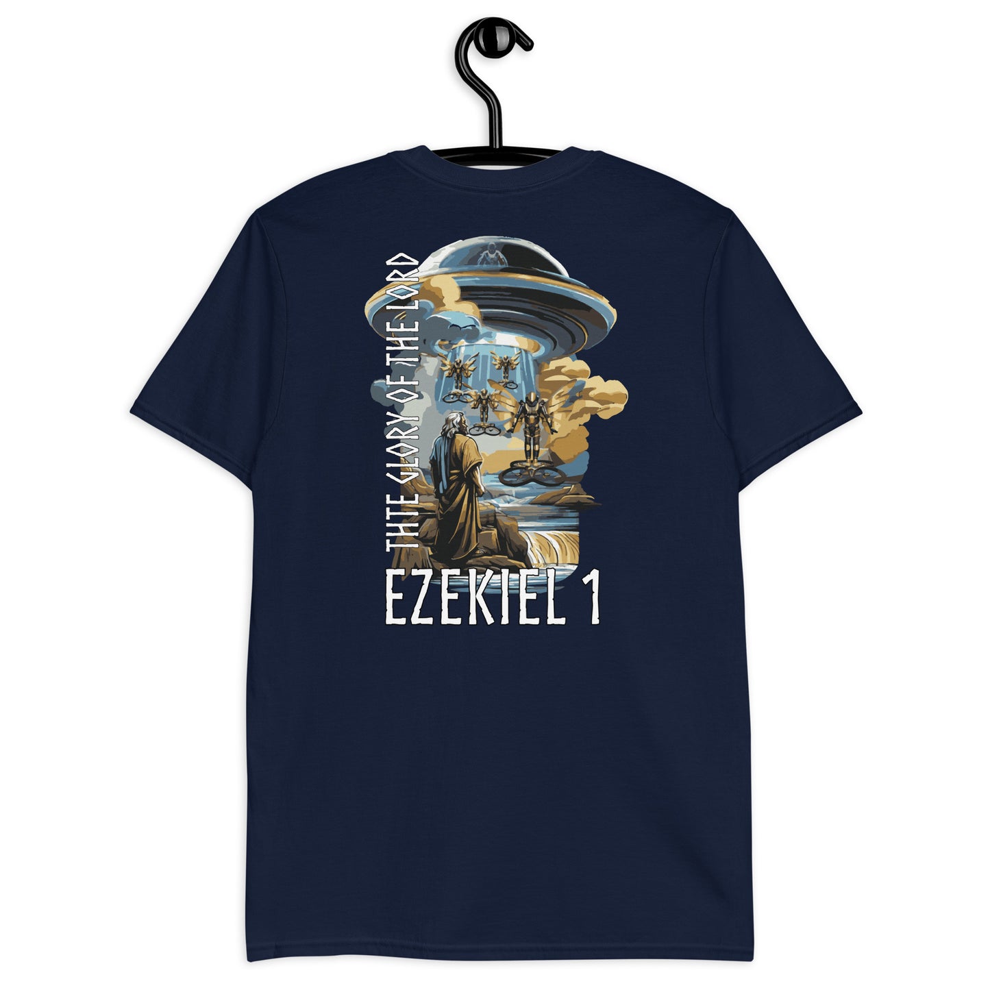 Camiseta de manga corta unisex Ezequiel 1 "texto inglés"