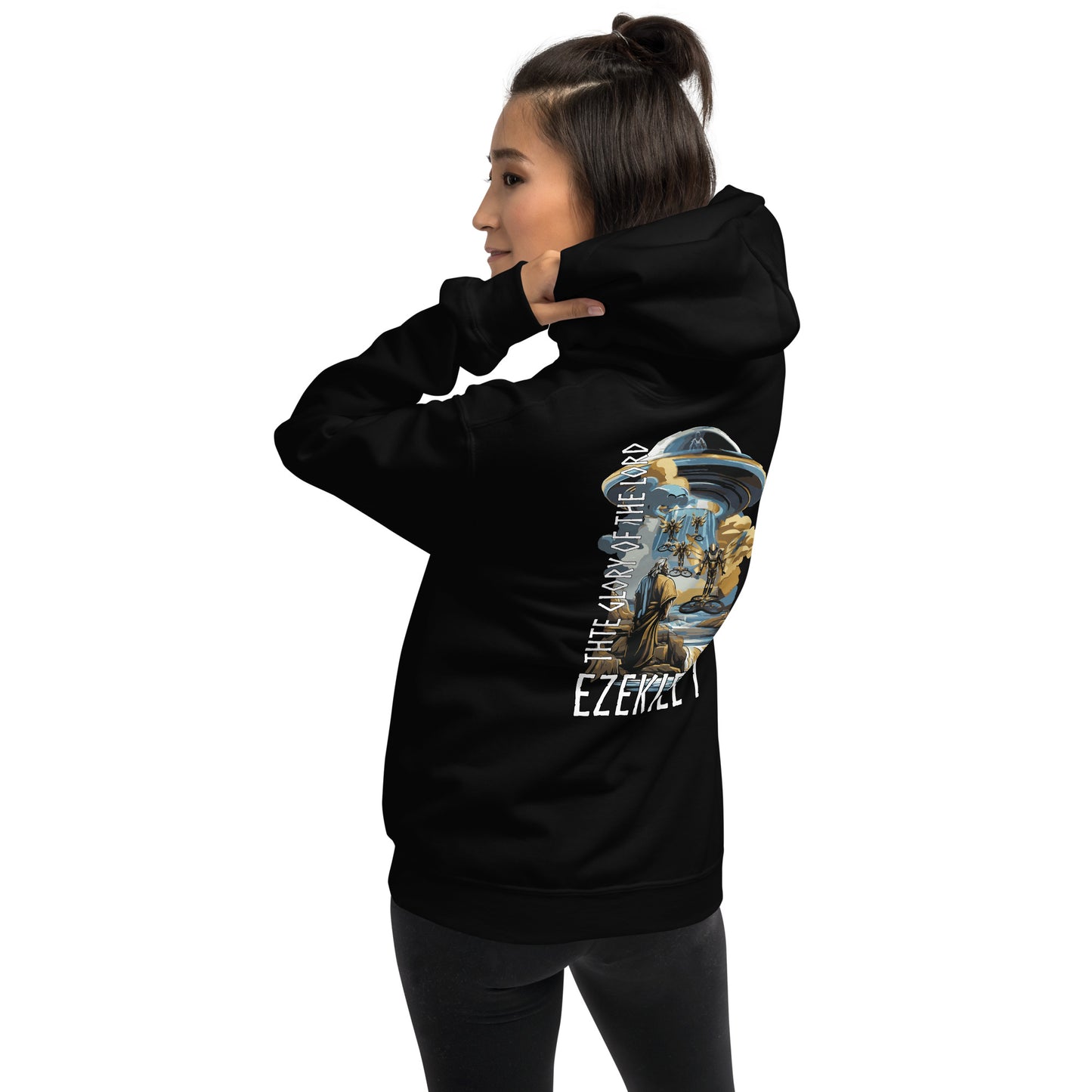 Ezekiel 1 "English Text" Unisex Hoodie