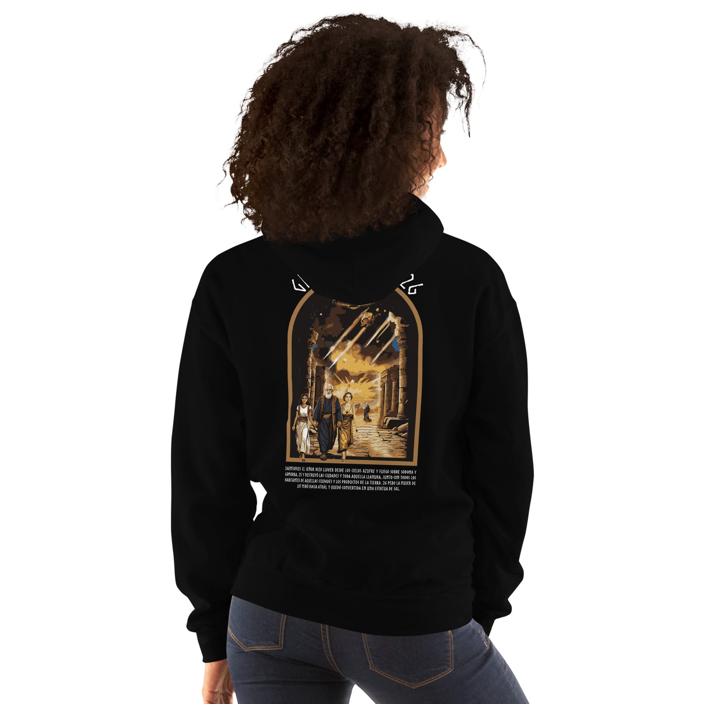 Unisex Hoodie Genesis 19:24-26 „Spanischer Text“