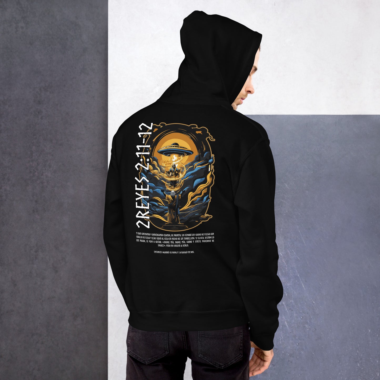 Sudadera con capucha unisex 2Reyes 2:11-12 "texto español"