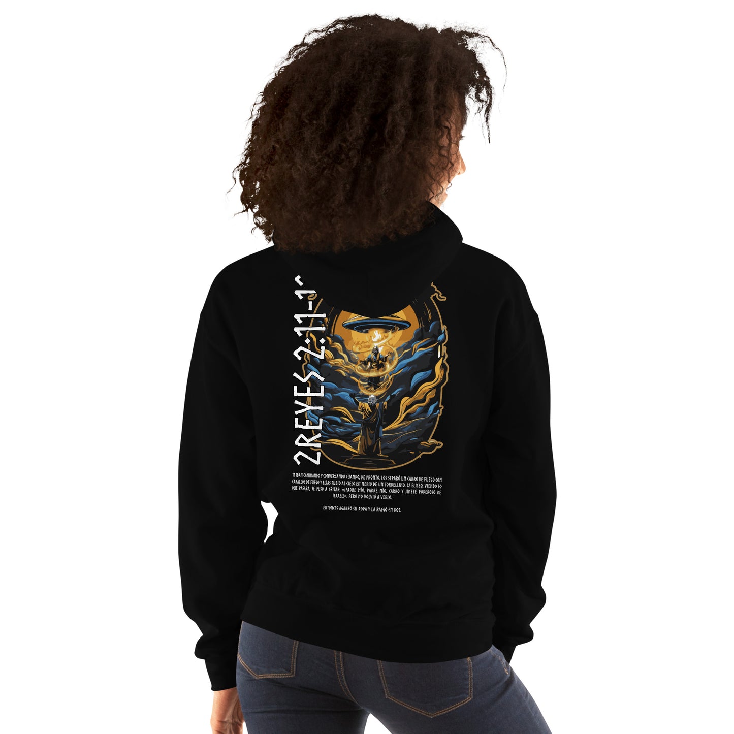 Unisex Hoodie 2Könige 2:11-12 „Spanischer Text“