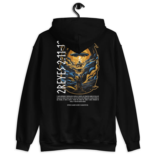 Sudadera con capucha unisex 2Reyes 2:11-12 "texto español"