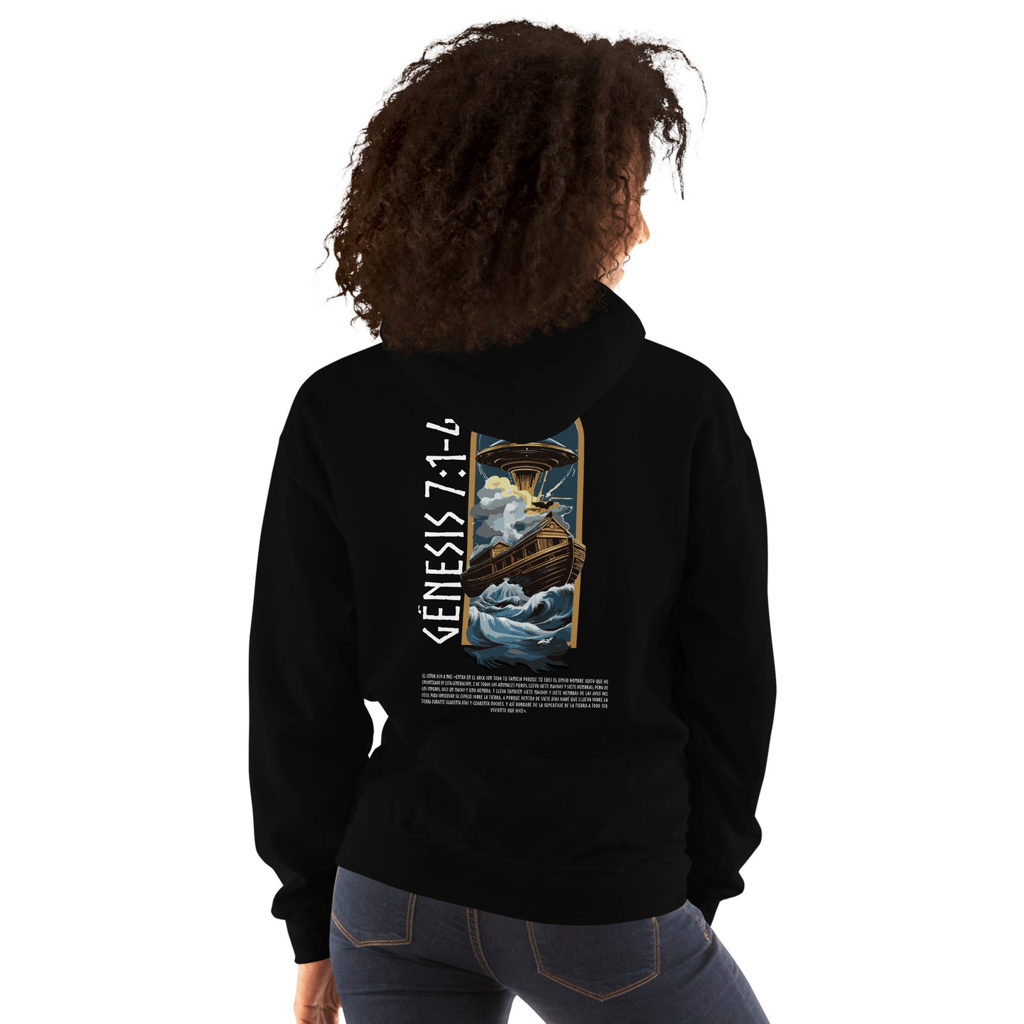 Unisex Hoodie Genesis 7:1-4 „Spanischer Text“