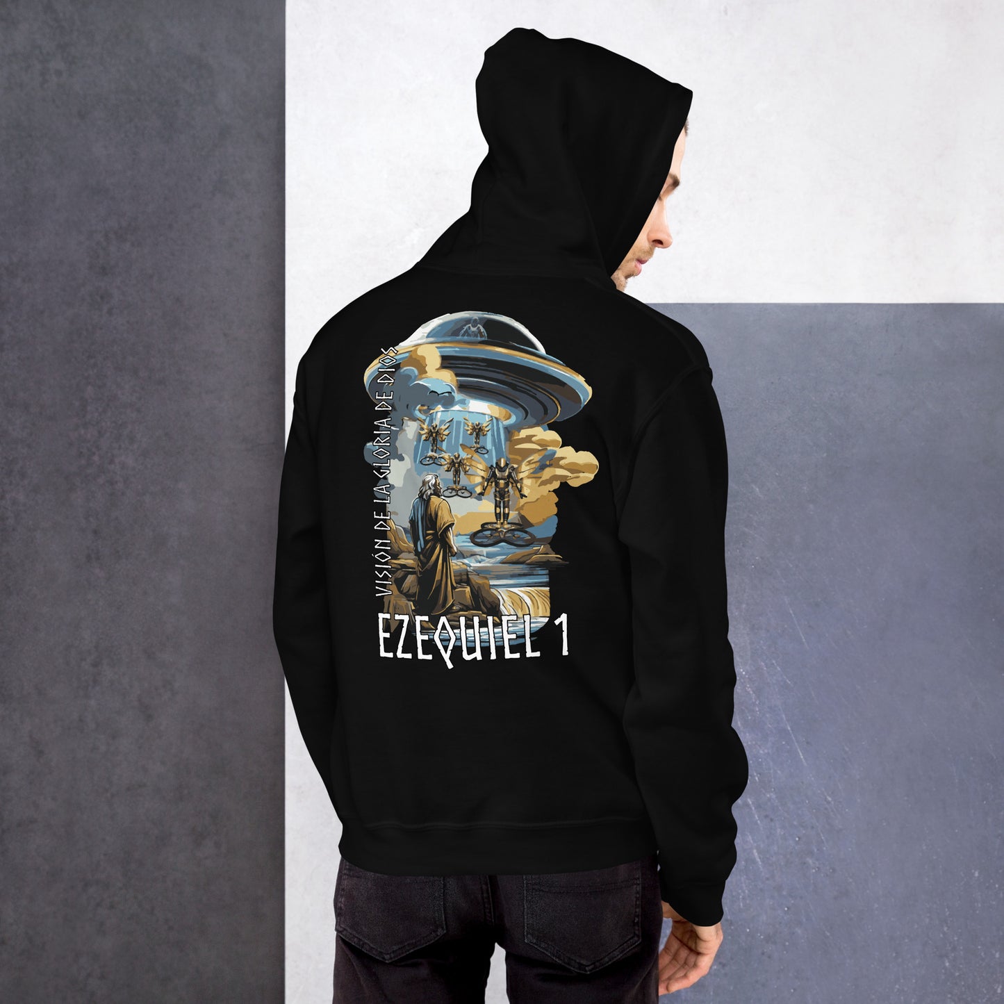 Sudadera con capucha unisex Ezequiel 1 "texto español"