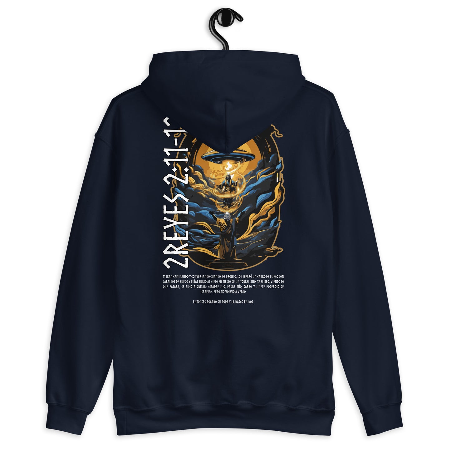 Sudadera con capucha unisex 2Reyes 2:11-12 "texto español"